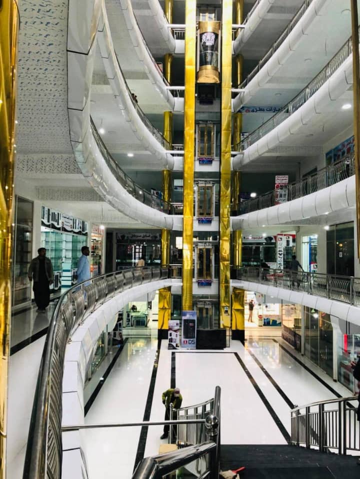 mobile center kabul abn project